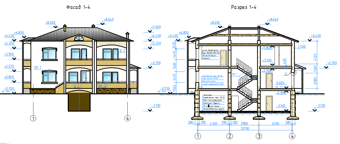 Курсовой проект по архитектуре на тему: "Индивидуальный жилой дом с гаражом"